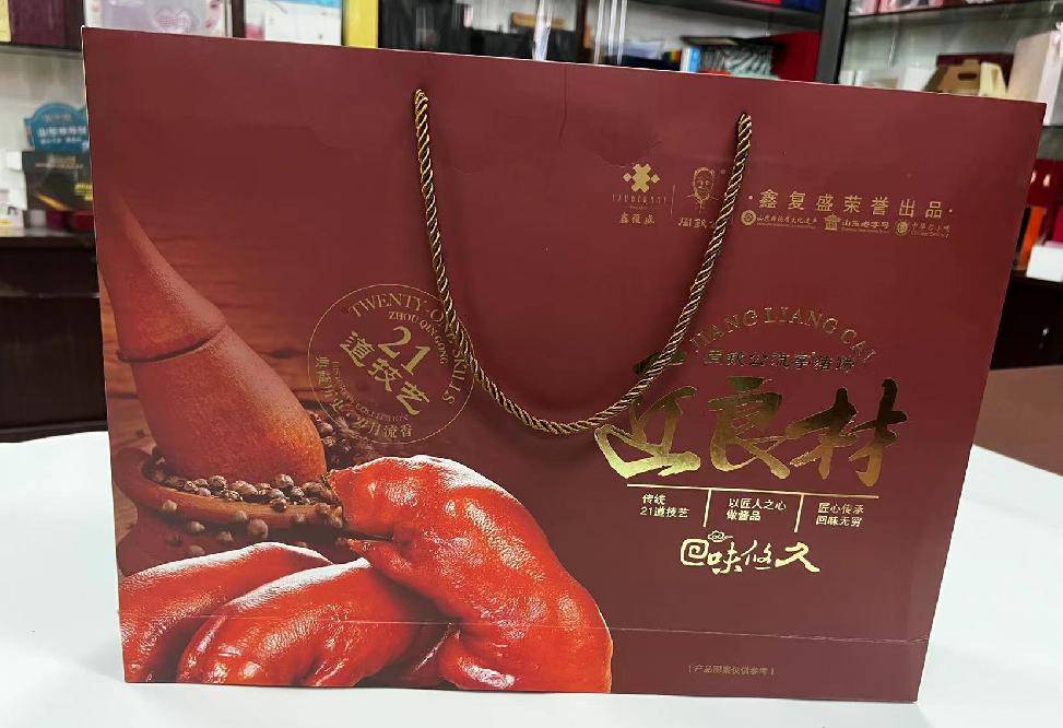 西夏礼品盒定制